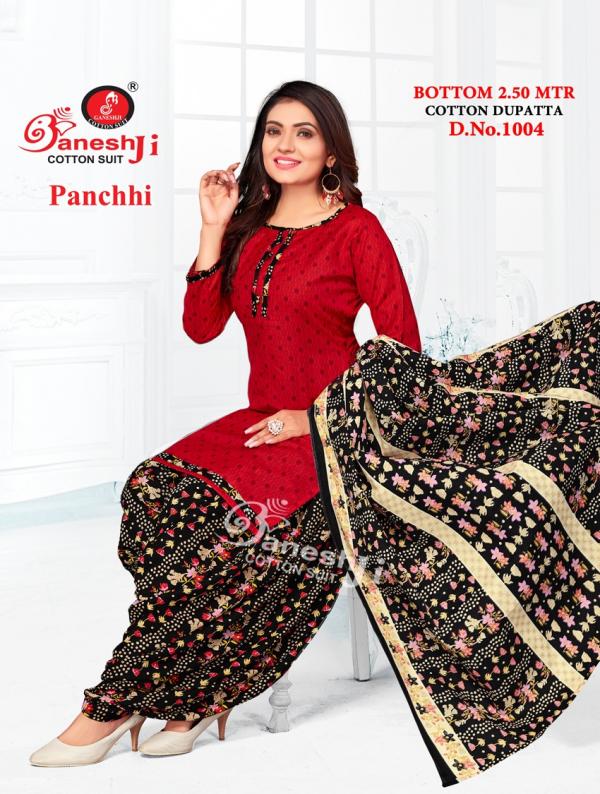 Ganeshji Panchi Vol-1 Cotton Designer Readymade Suit